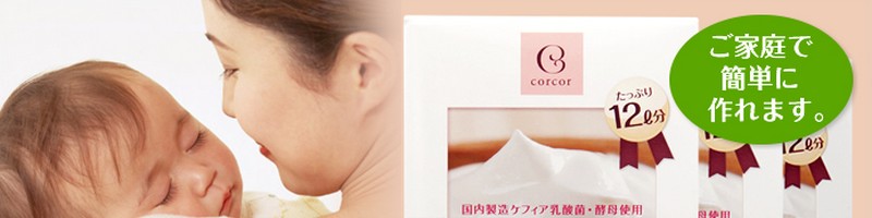 PtBA[OgTCg